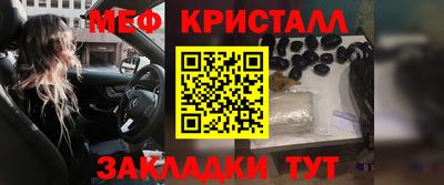 кокс Кинель
