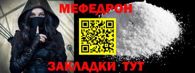 соль ск Кимры