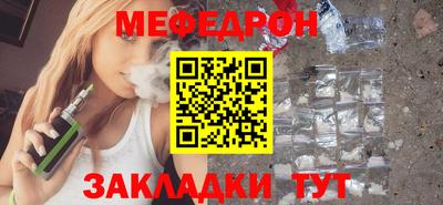 кокс Кинель