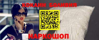 гашишное масло Конаково