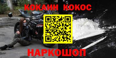 экстази Кингисепп