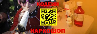 соль ск Кимры