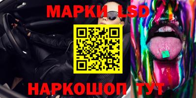 а пвп мука Комсомольск-на-Амуре