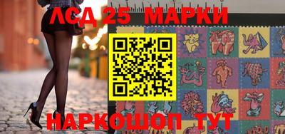 соль ск Кимры
