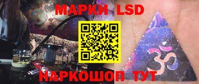 кокс Кинель