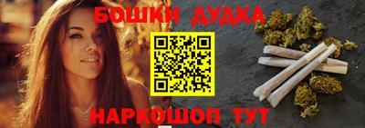 экстази Кингисепп