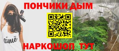 соль ск Кимры