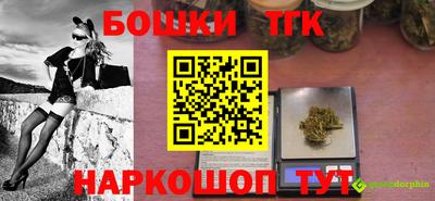 кокс Кинель