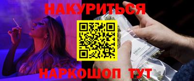 а пвп мука Комсомольск-на-Амуре