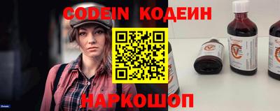 экстази Кингисепп