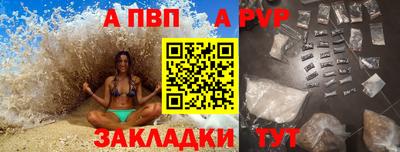 соль ск Кимры