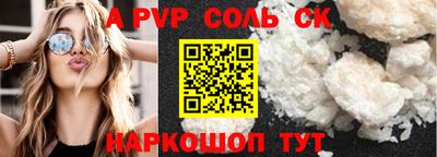 экстази Кингисепп