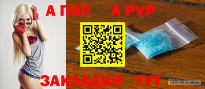кокс Кинель