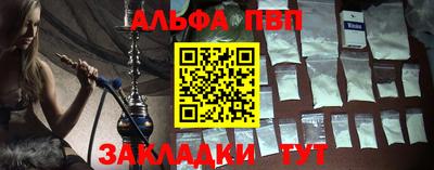экстази Кингисепп