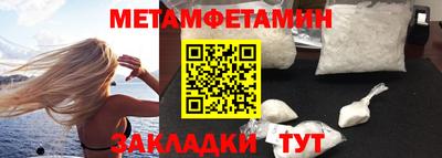 кокс Кинель