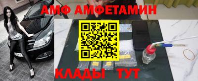 экстази Кингисепп