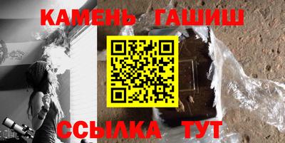 кокс Кинель