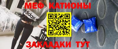 экстази Кингисепп