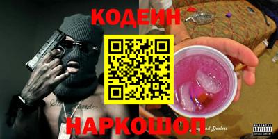 кокс Кинель